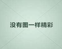 谈谈游戏中火龙之魂带来的作用